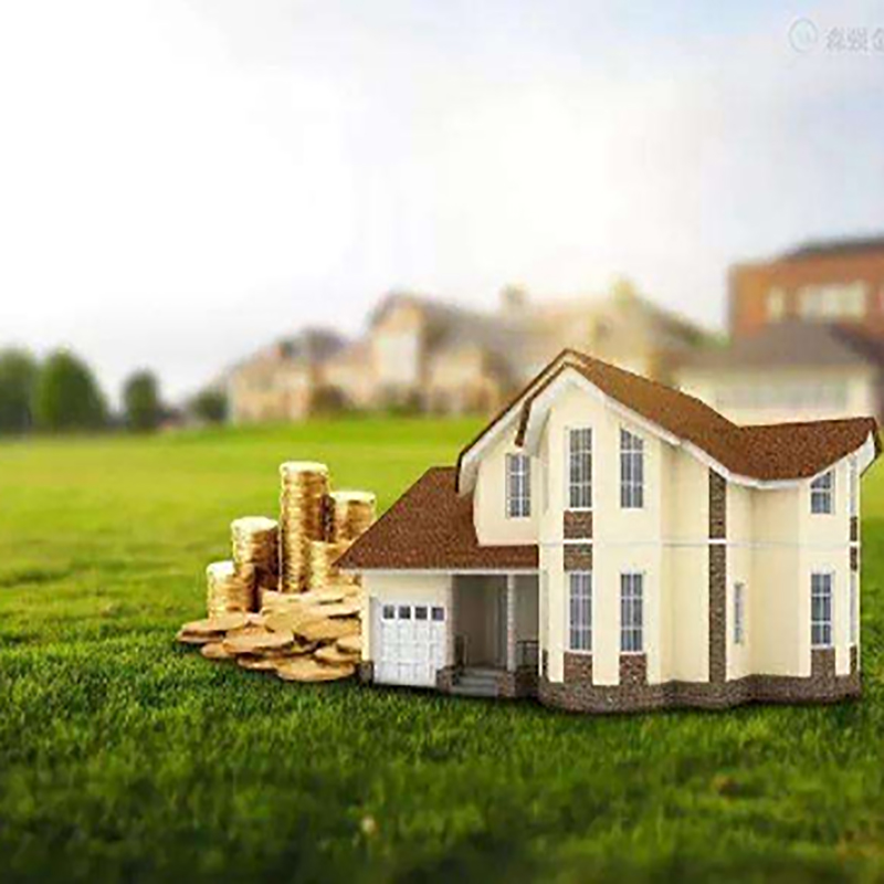 布拖房子抵押贷款利率|住房抵押贷款|按揭房抵押贷款