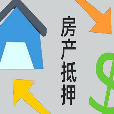 布拖汽车抵押贷款更容易?