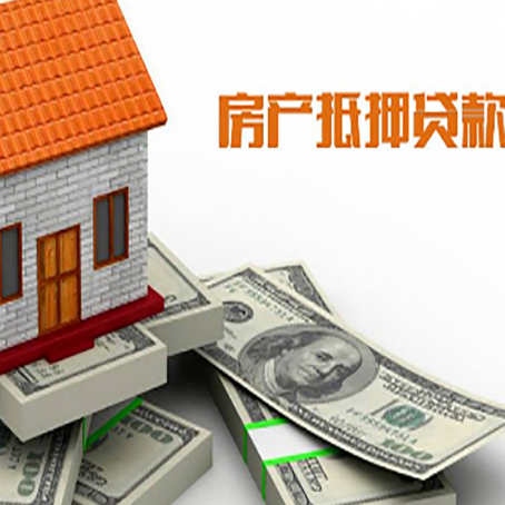 布拖汽车抵押贷款不押车可以贷款吗?